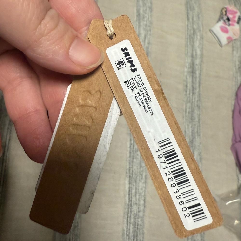 SKIMS Brown bra